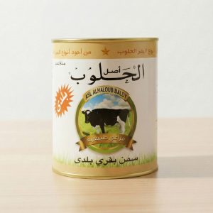 Home سمن بقري طبيعي – 800 جرام 12 عبوة